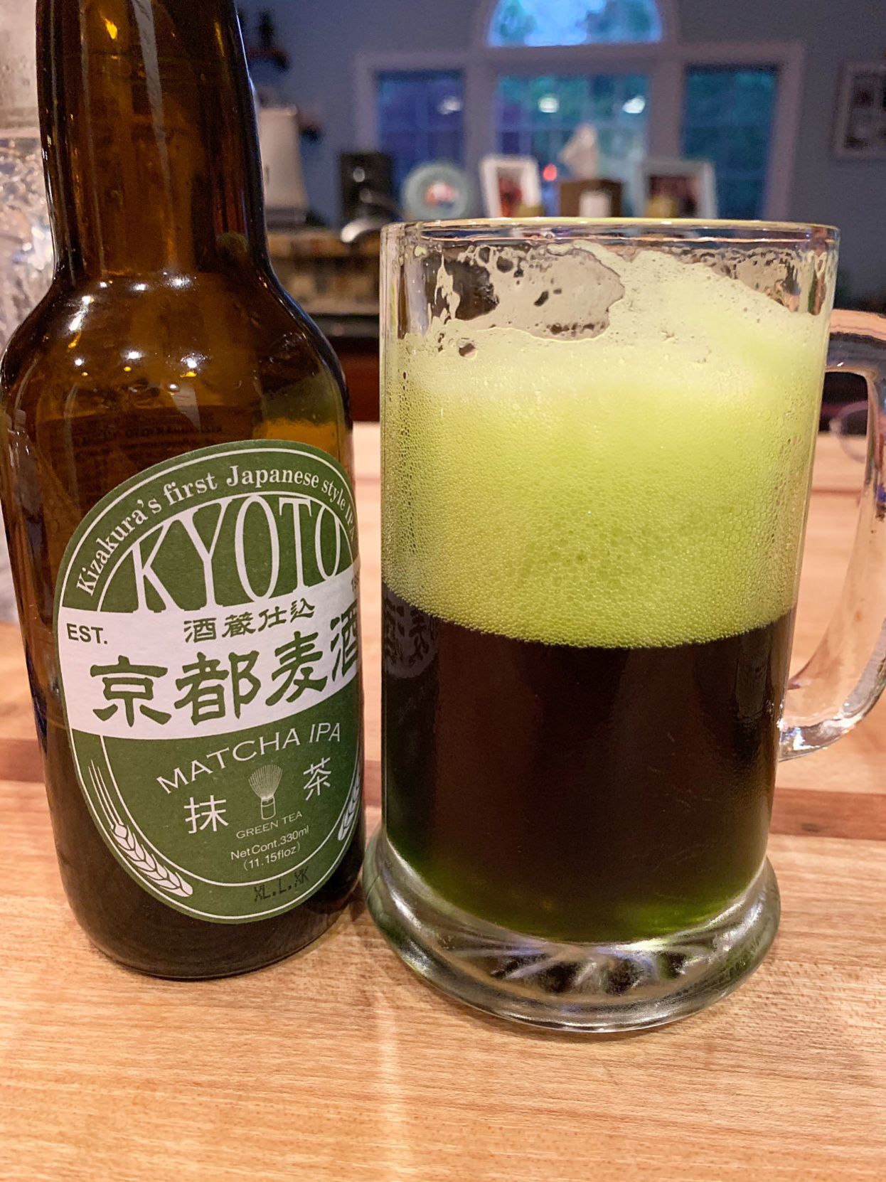 beer